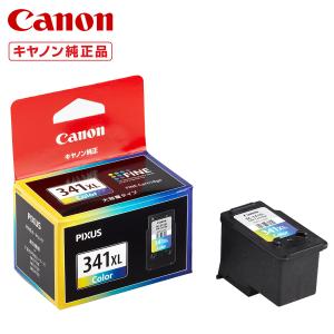 キヤノン（Canon） 340XL BC-340XL キャノン 純正インク カートリッジ
