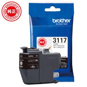 ブラザー工業 ブラザー brother 「純正】インクカートリッジ シアン