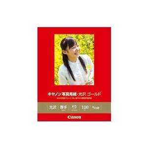 キヤノン 写真用紙・光沢 ゴールド KG 100枚 2310B013
