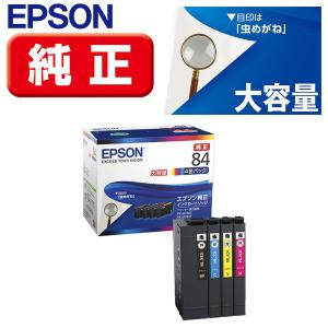 エプソン（EPSON） 純正インクカートリッジ IC4CL84 （目印：虫めがね