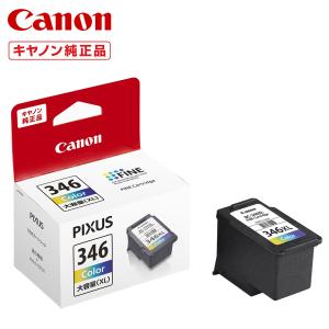 エプソン（EPSON） 純正インク 4色セット マグカップ MUG-4CL カラリオ