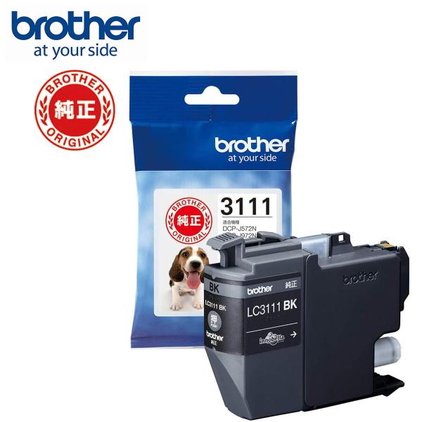 ブラザー インクカートリッジ (黒) LC3111BK