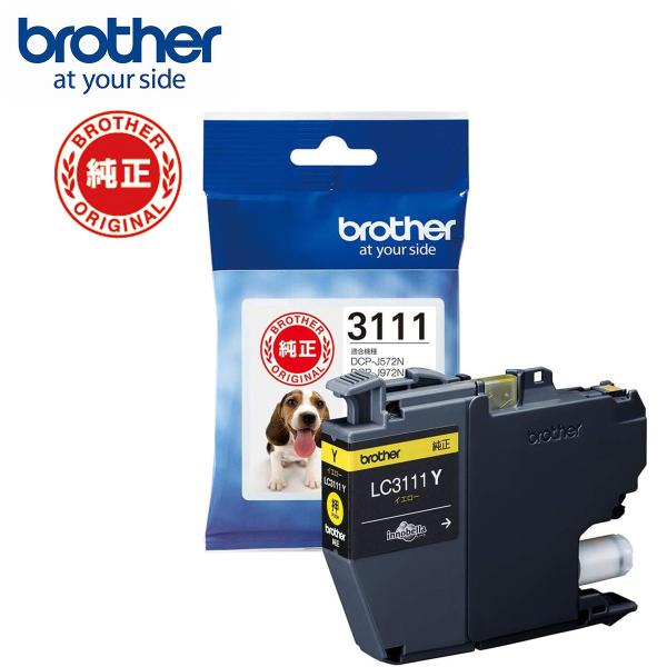ブラザー インクカートリッジ (イエロー) LC3111Y