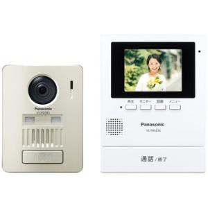 Panasonic モニター壁掛け式ワイヤレステレビドアホン VL-SGZ30