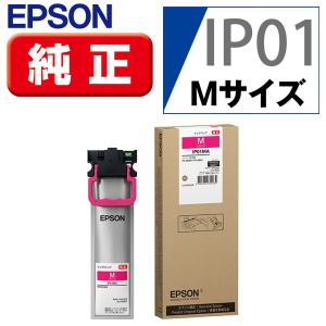 RISO リソー FWインク 1000ml S-7252 マゼンタ 純正品 対応機種