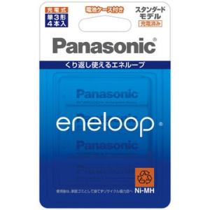 Panasonic エネループ 単3形 4本パック(スタンダードモデル) BK-3MCC/4C