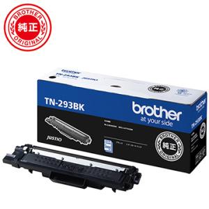 京セラドキュメントソリューションズ 京セラ TK-6116トナー