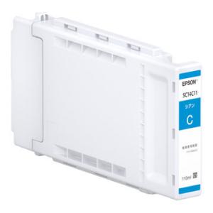 エプソン（EPSON） SureColor用 インクカートリッジ/350ml(マゼンタ