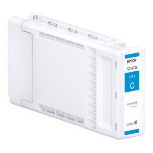 キヤノン（Canon） 【セット】キヤノン 純正 インクカートリッジ