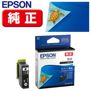 CRG-519II 単品 2本以上ご購入で送料無料 キヤノンプリンター用 互換