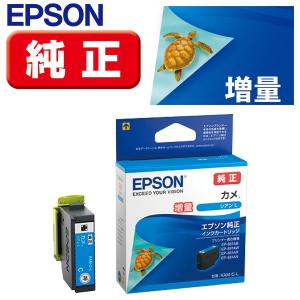EPSON EP-881AW プリンター純正インク4色付 EPSON カラリオ EP-881AW [ホワイト] 価格比較 - 価格.com