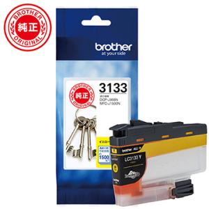 ブラザー工業 インクカートリッジ 大容量 (イエロー) LC3133Y