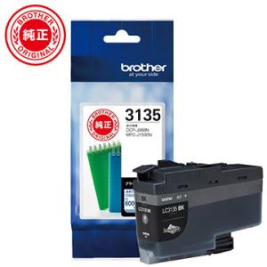 ブラザー工業 インクカートリッジ 超大容量 (黒) LC3135BK