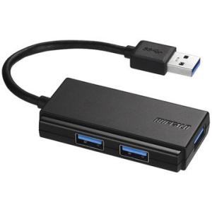 バッファロー（サプライ） USB3.0 バスパワー 3ポート ハブ ブラック BSH3U100U3B...