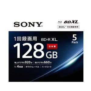 SONY ビデオ用BD-R XL 128GB 4X プリンタブル 5枚P 5BNR4VAPS4｜hikaritv