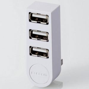 U2H-TZ325BWH エレコム ホワイト ELECOM 機能主義USBハブ