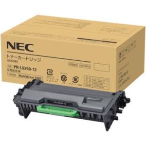 京セラドキュメントソリューションズ 京セラ（KYOCERA）トナー