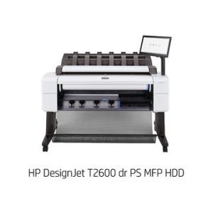 HP HP DesignJet T2600 dr PS MFP HDD A0モデル 3EK15A#BCD