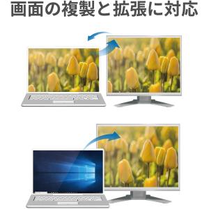 エレコム 変換ケーブル/HDMI-VGA/1m...の詳細画像2