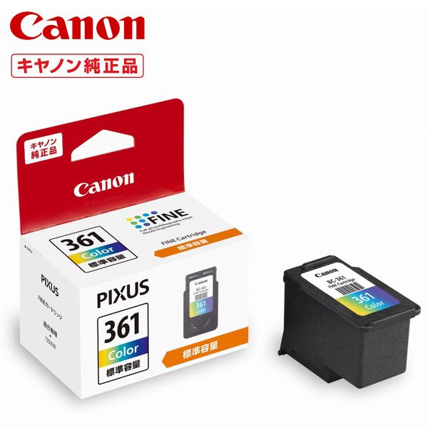 キヤノン FINE カートリッジ BC-361 3色カラー 3727C001