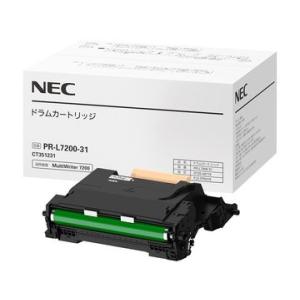 NEC ドラムカートリッジ PR-L7200-31