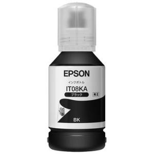 EPSON ビジネスインクジェット用 インクボトル(ブラック)/約7500P IT08KA