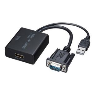 SANWASUPPLY VGA信号HDMI変換コンバーター VGA-CVHD7