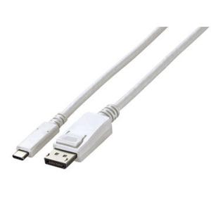 EIZO USB-C - DisplayPort変換ケーブル (2m) ホワイト CP200-WT