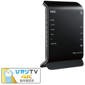 NECパーソナル Aterm WG1200HS4 PA-WG1200HS4｜hikaritv