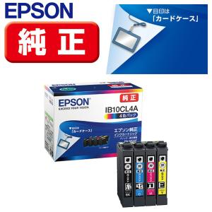 エプソン（EPSON） 【純正品 大容量 4色セット】 IP11KB, CB, MB, YB