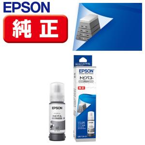 日本HP HP(Inc.) HP 62XL インクカートリッジ 黒(増量) C2P05AA