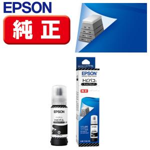 エプソン（EPSON） 【セット】エプソン 純正 インクボトル トビバコ