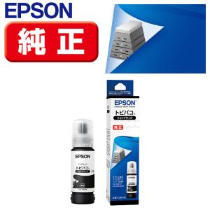 エプソン（EPSON） 【セット】エプソン 純正 インクボトル トビバコ