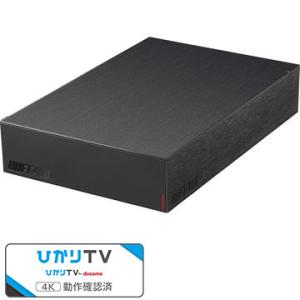 バッファロー USB3.2(Gen.1)対応外付けHDD 2TB ブラック HD-LE2U3-BB
