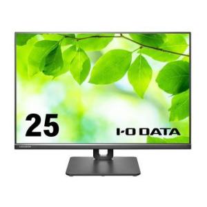 アイ・オー・データ機器 液晶ディスプレイ 25型/1920×1200/ブラック LCD-DX251E...