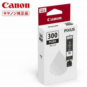 PIXUS Canon インクタンク BCI-301+BCI-300/5MP 5色マルチパック 国内