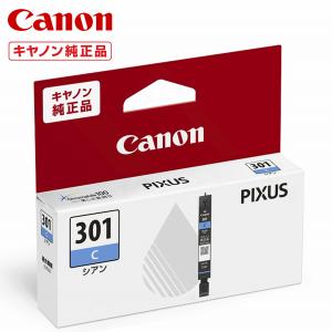 OKI トナーカートリッジ ブラック(大) (C844/835/835) TC-C3BK2