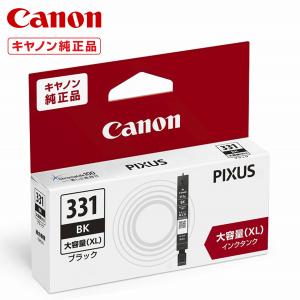 キヤノン（Canon） 純正インクタンク BCI-331+330/6MP （6色マルチ