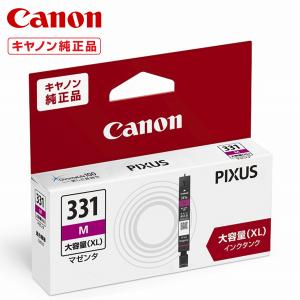 キヤノン（Canon） 純正インクタンク BCI-381+380/6MP（6色マルチ