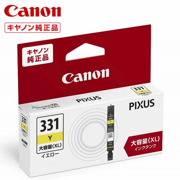 キヤノン インクタンク BCI-331XLY (大容量) 5117C001