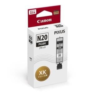 CANON インクタンク XKI-N20PGBK 5107C001｜hikaritv