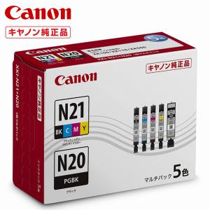 キヤノン（Canon） 【純正品 4色セット】 トナーカートリッジ054H 大