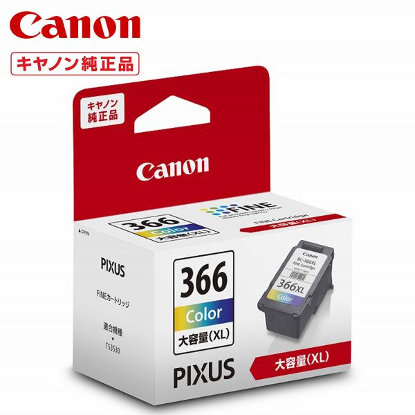 キヤノン FINE カートリッジ BC-366XL 3色カラー 4990C001