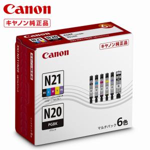 IPSiO リコー RICOH IMC2510トナーカートリッジ 4色/ブラック/シアン