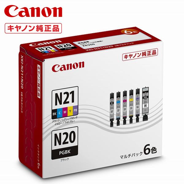 キヤノン インクタンク XKI-N21+N20/6MP 5333C001