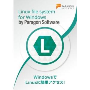 パラゴンソフトウェア Linux File Systems for Windows LW501