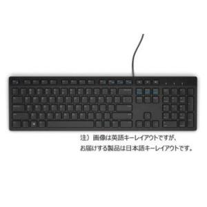 Dell Technologies Dell マルチメディアキーボード(日本語) KB216 ブラッ...