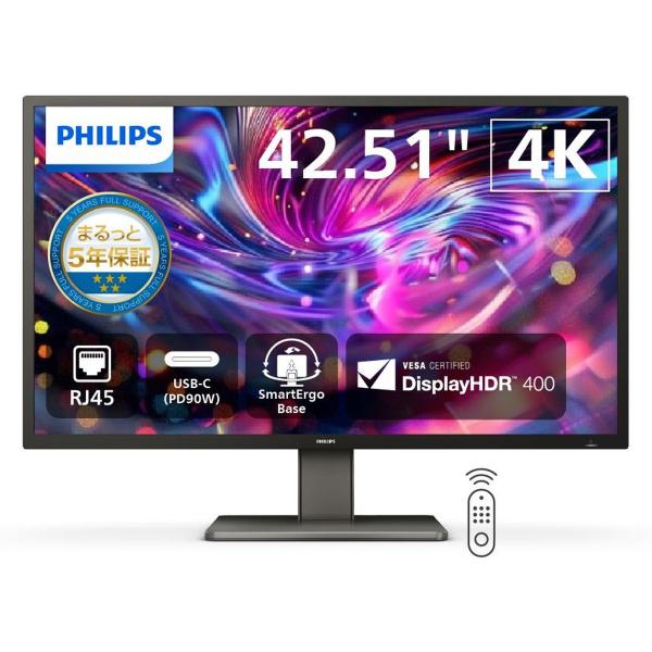 PHILIPS(ディスプレイ) 液晶ディスプレイ 42.5型/3840×2160/ブラック 439P...