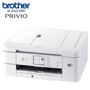 ブラザー工業 ブラザー プリビオ プリンタ 大容量A4 ブラザー工業 ブラザー プリビオ プリンタ 大容量A4