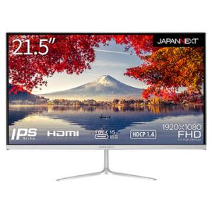 富士通（FUJITSU） 大画面 中古モニター 27インチ FUJITSU VL-P27-8T